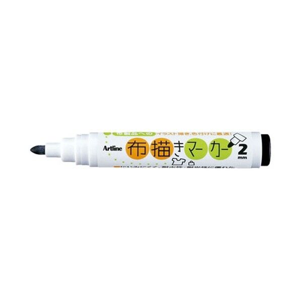 布描きマーカー 黒 KT-2-K 1点