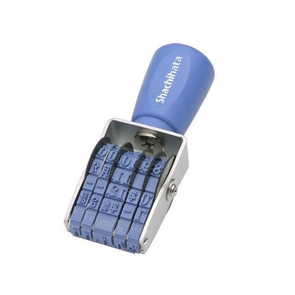 欧文日付 3号 明朝体（袋）