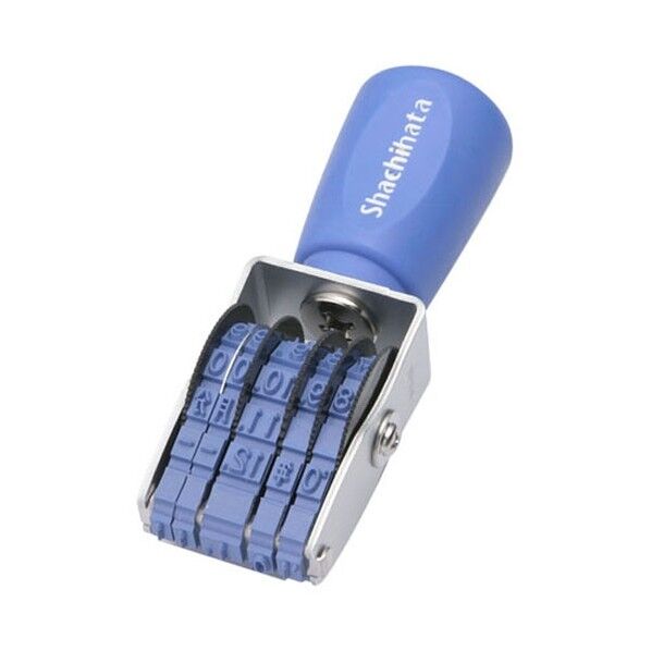 欧文日付 4号 ゴシック体（袋）