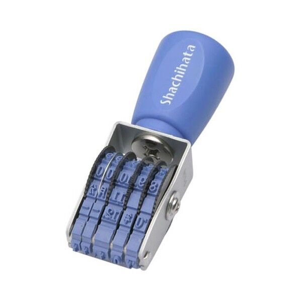 欧文日付 5号 明朝体(袋)