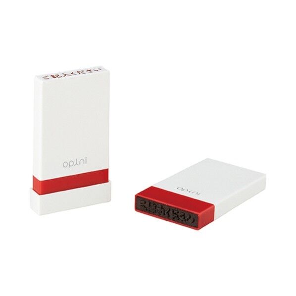 オピニお願いごとスタンプ至急お願いします