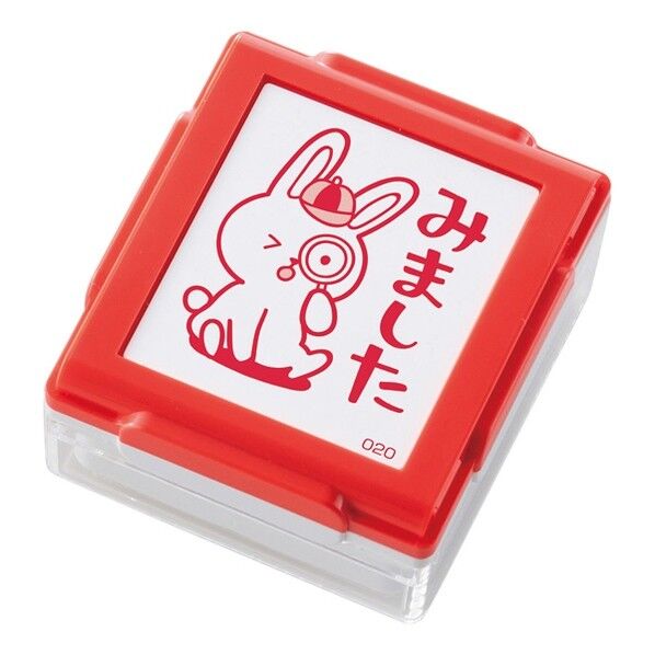 いいね！スタンプくん レッド20みました