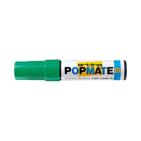 ポップメイト顔 角12 グリーン