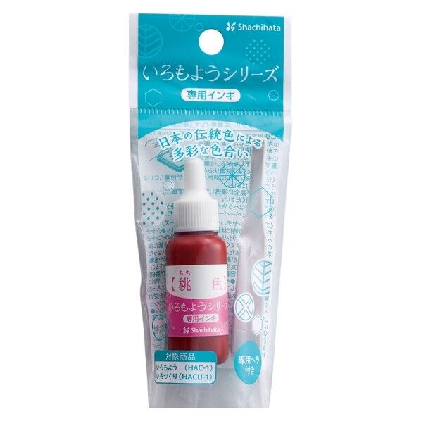 いろもようシリーズ 専用インキ 桃色