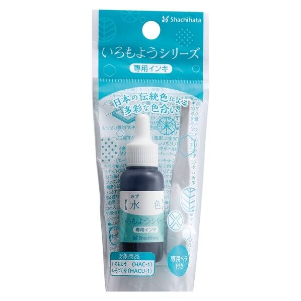 いろもようシリーズ 専用インキ 水色