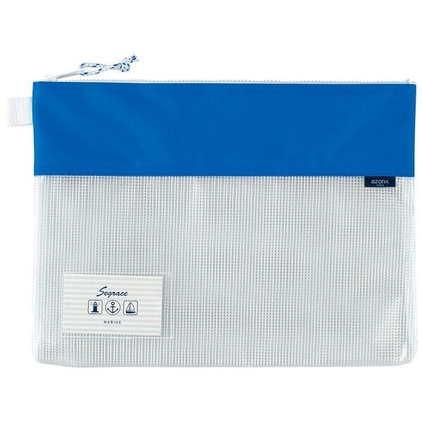 セグレスメッシュケースA4