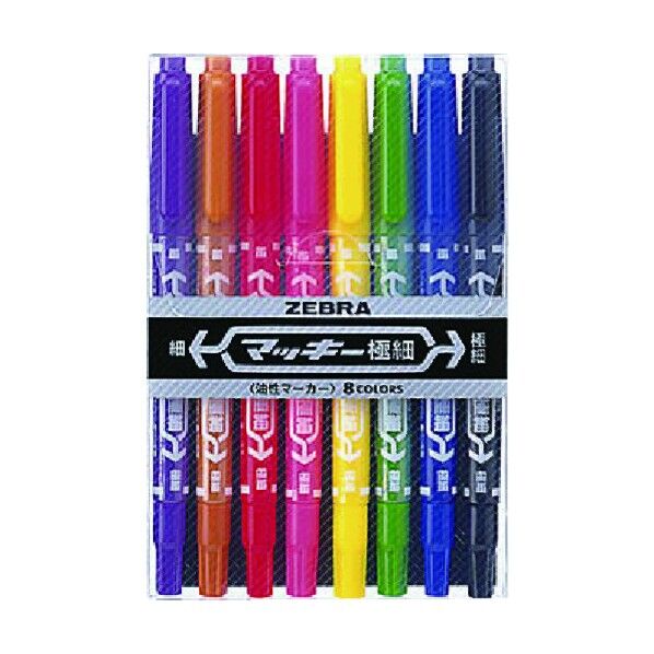 マッキー極細8色セットC