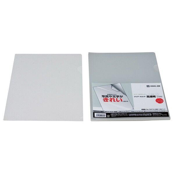 A4Sクリアーホルダー