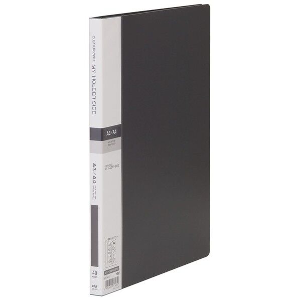 マイホルダーサイドA4縦40P