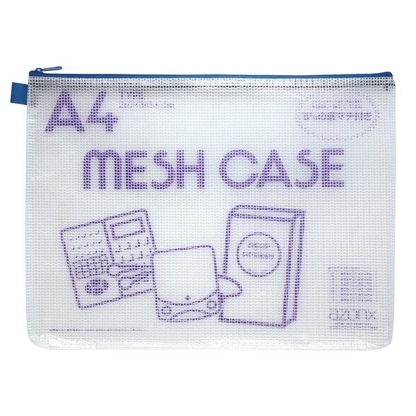 メッシュケースエコタイプA4