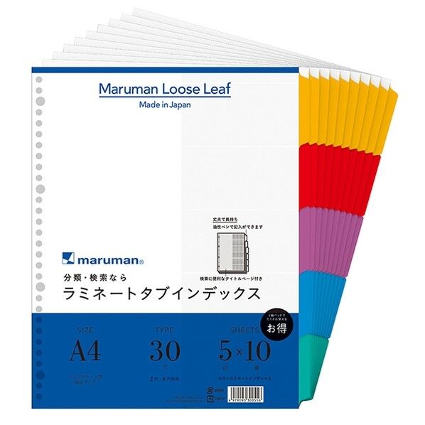 LT3005F