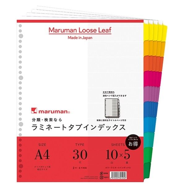 LT3010F