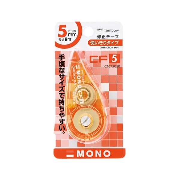 修正テープ モノCF5C 50オレンジ オレンジ CT-CF5C50 1個