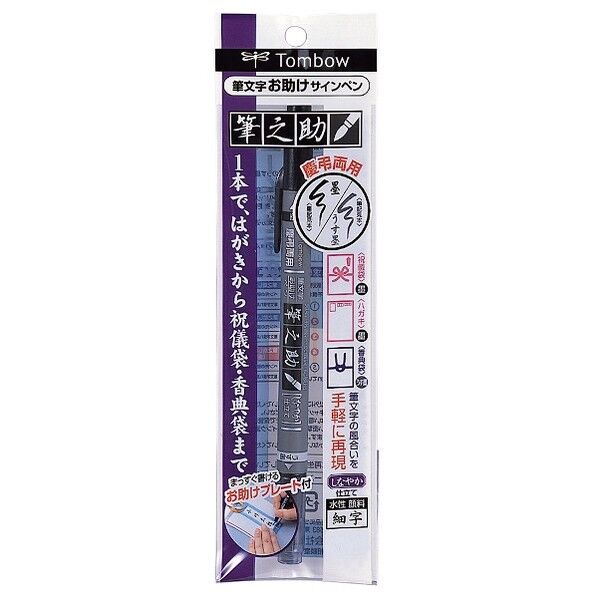 GCD-121 1P.