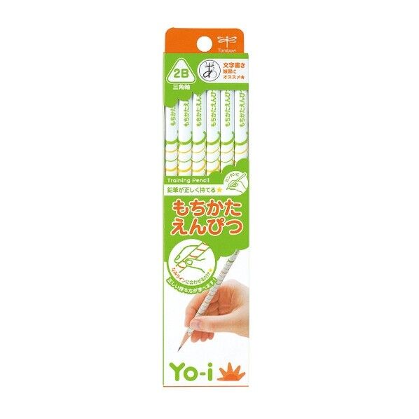 KE-EY02-2B 1打