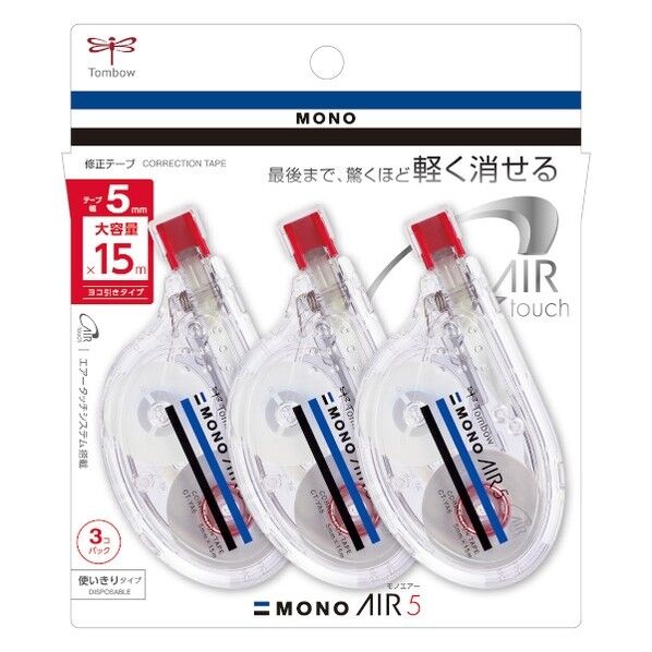 修正テープモノエアー横引き4 3Pパック KPB-331 1P．