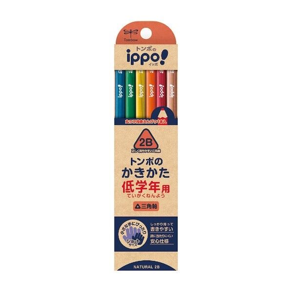 MP-SENN04-2B 1打