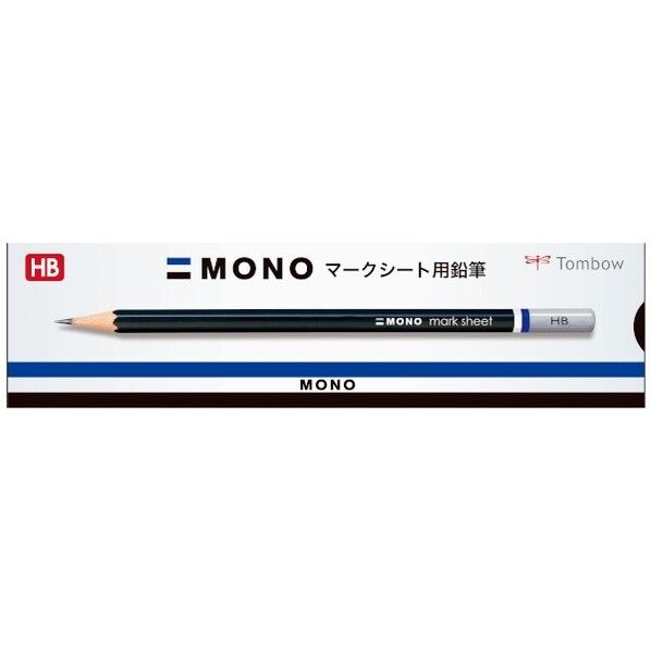 マークシート用鉛筆 モノ HB