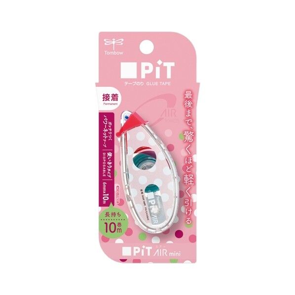 テープのり ピットテープMS8.4 パック HCB-242PAS 3個