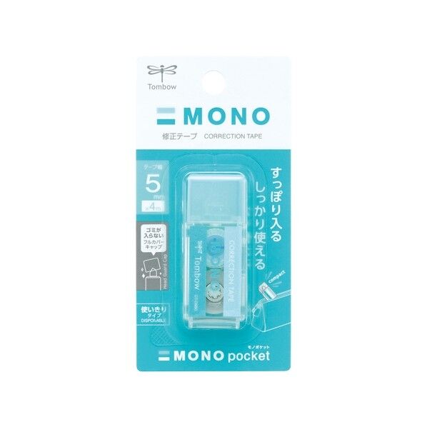トンボ鉛筆 修正テープ モノポケット ブルー ブルー CT-CM5C40 1点