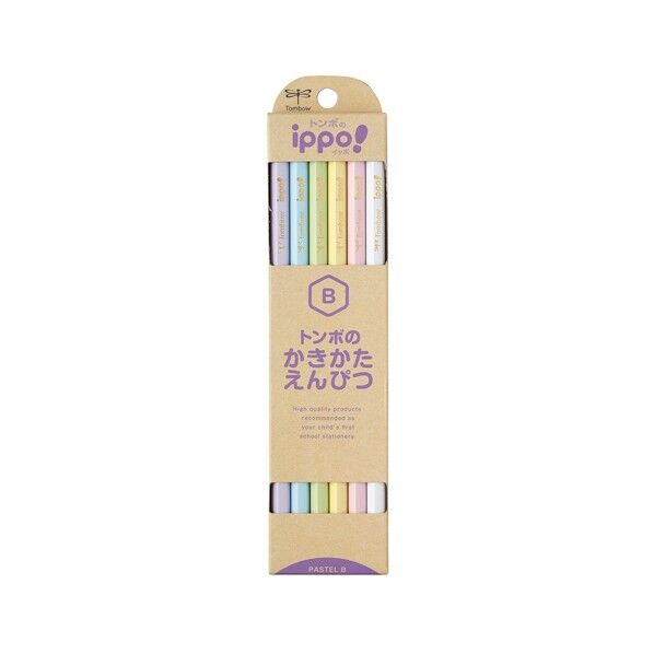 鉛筆 イッポ かきかたえんぴつB パステル KB-KNPT01-B 12本