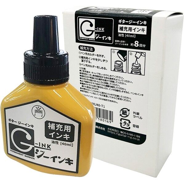 寺西化学工業 ジーインキ 補充用インキ 40ml 黒 GINHJ40-T1 1点