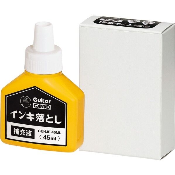 寺西化学工業 ギター ガンコ インキ落とし 補充液 GEHJE-45ML 1点...