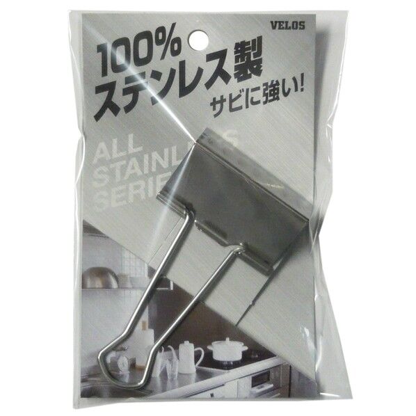 ステンレス 超特大Wクリップ 50mm シルバー STW-001 1個