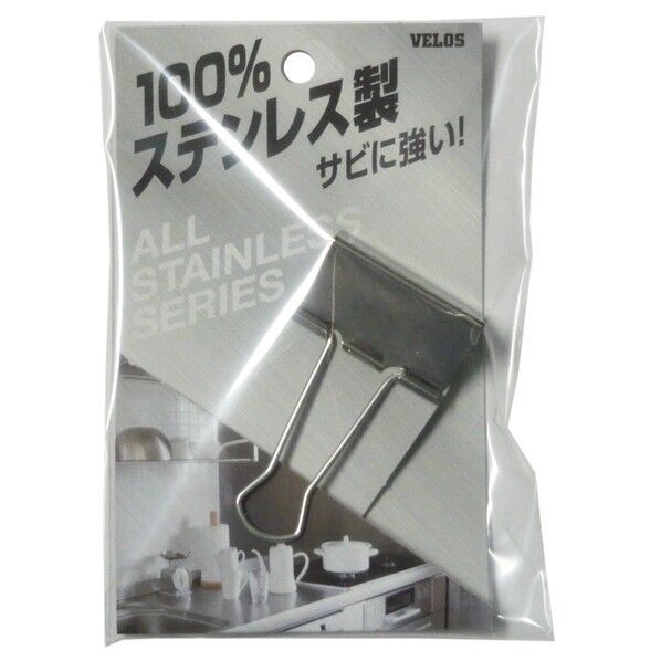 ステンレス 特大Wクリップ 40mm シルバー STW-01 1個