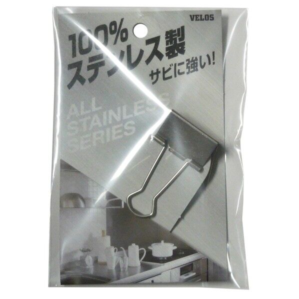 ステンレス 大Wクリップ 32mm シルバー STW-11 1個