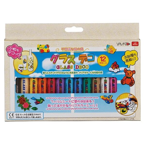 グラスデコ 12色セット GDS12TN 1セット