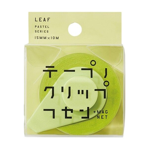 テープノクリップフセン 15mm×10m パステルイエロー パステルイエロー 15mm×10m TFC-15-PY 1個