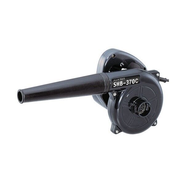 新興(SHINKO) ハンドブロワ SHB－370C ブラック X34511 1台