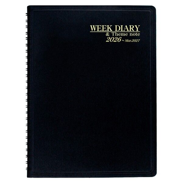 2026 ウィークダイアリー B5