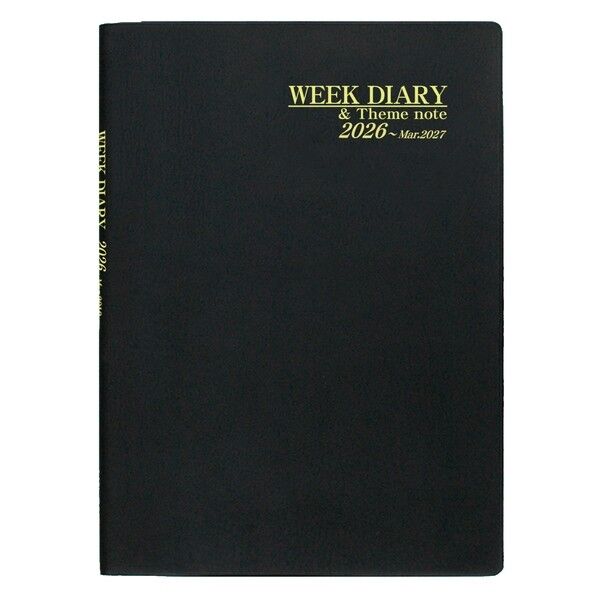 2026 ウィークダイアリー B5