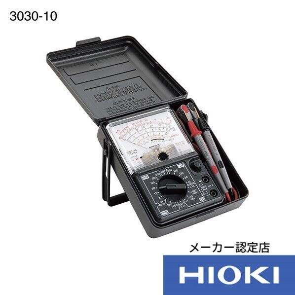 日置電機 ハイテスタの通販｜即日出荷19万点以上 - 通販トラノテ公式