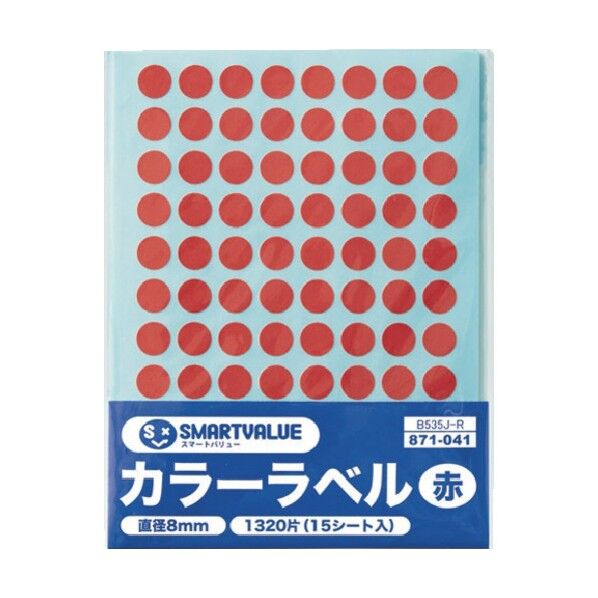 プラス 871041)カラーラベル 8mm 赤 B535J-R 1点