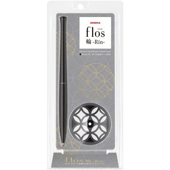 フロス 輪-Rin- 黒