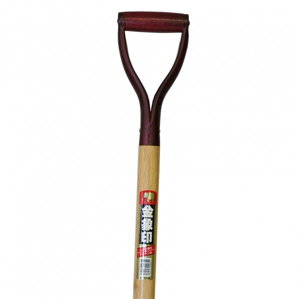 金象 ショベル 丸 A柄 マルーン 1個