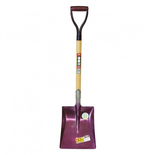 金象印 A柄ショベル角形 No.701206 マルーン 1個