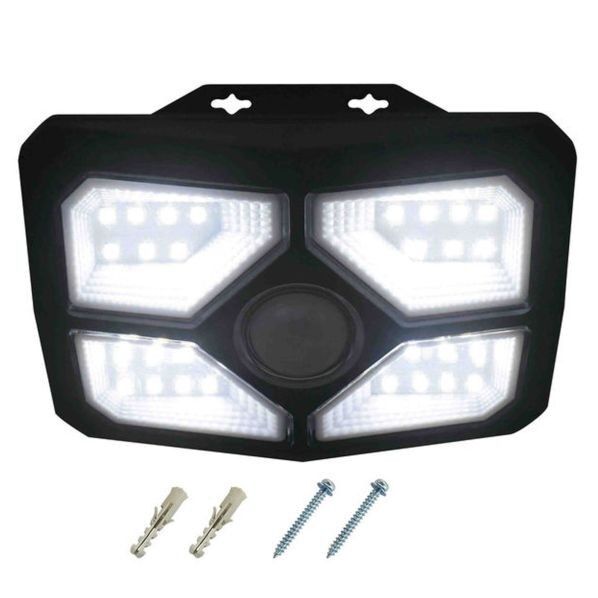 明るさ切替え付きウォール