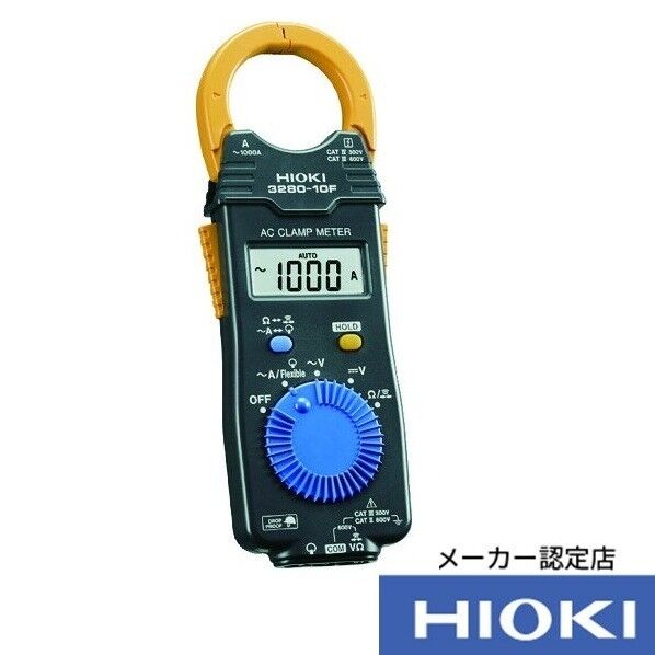 日置電機 ACクランプメータ(メーカー校正書類付き 57X16X175mm 3280-10F+KOUSEI 1台