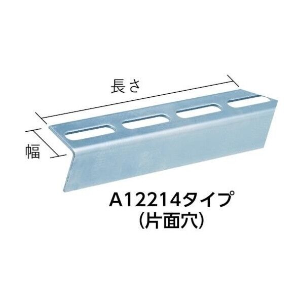 アカキﾞ A12214 ハヤウマ-900 (ユニクロメッキ) ホﾞルト穴片面