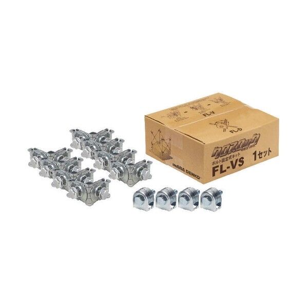 因幡電機産業 クロスロック 4分ボルト用キット(FL-V-4 8個+FL-D-4 4個)