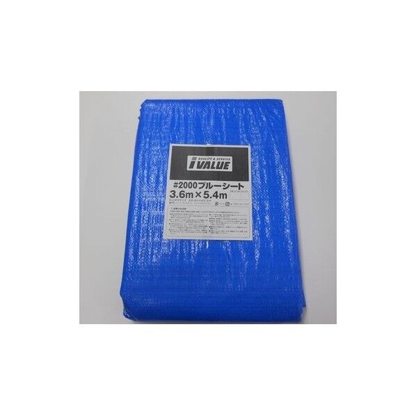 IVALUE フﾞルーシート【シート･#2000 3.6mX5.4m】