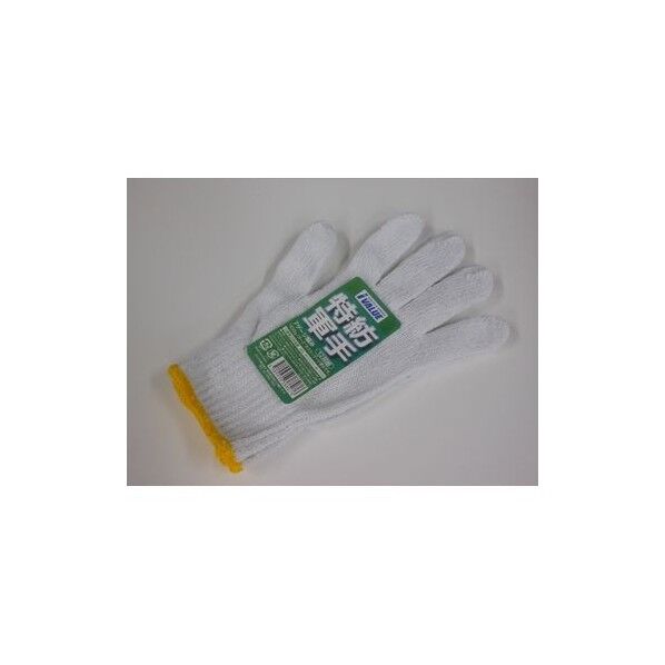 IVALUE 軍手【綿ポリ・7ゲージ・12組1セット】