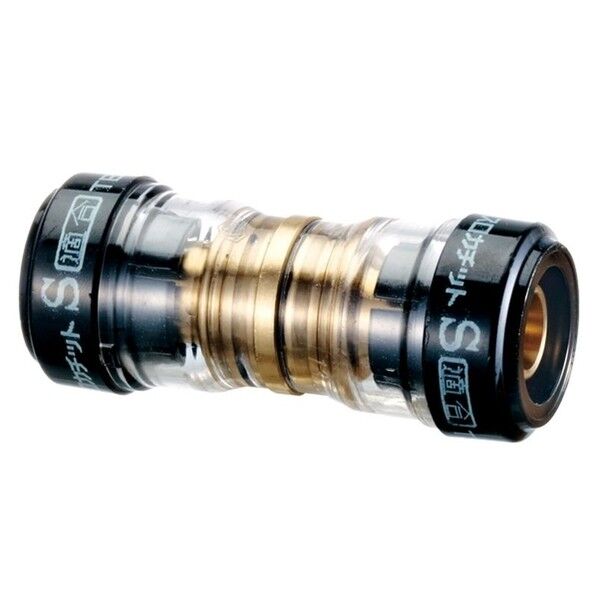 セキスイ エスロカチットS ソケット 砲金製