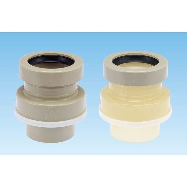 セキスイ 立て管用伸縮処理継手 透明