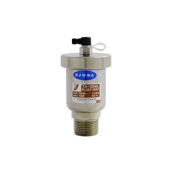 ヨシタケ 青銅空気抜弁【出口:継手付キャップ】 25A TA-22ML 1点