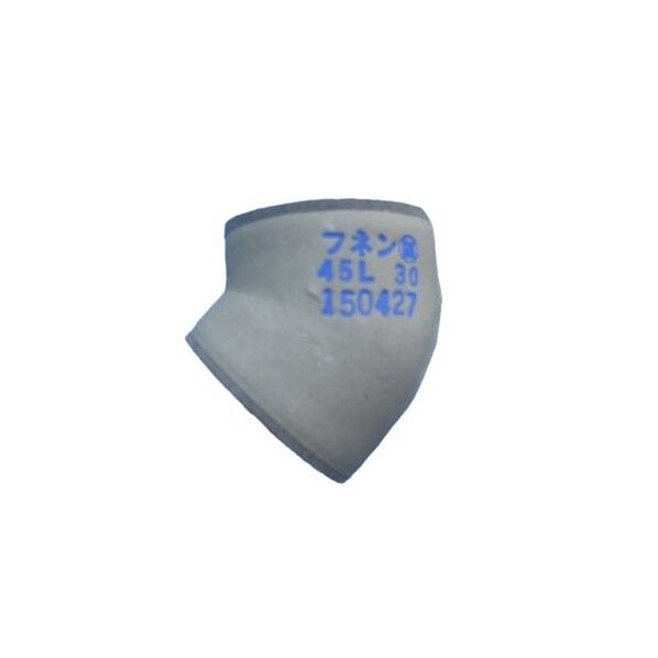 フネン NT45L 小口径45°エルホﾞ 耐火二層管 メシﾞフリー